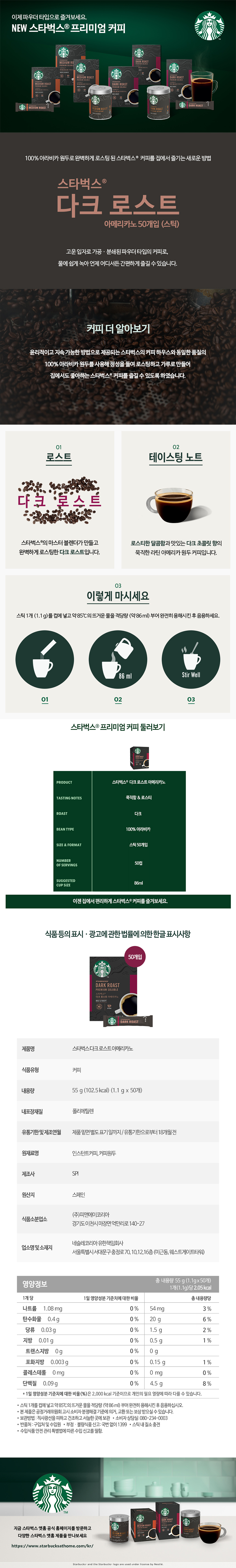 옵션10